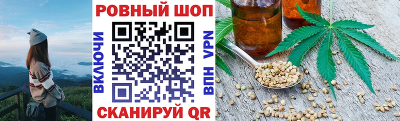 Купить наркотик аптеки Каргополь Гашиш  АМФ  КОКАИН  Меф  Каннабис 