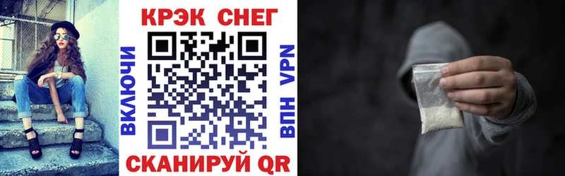 shop состав  Каргополь  Кокаин Перу  где купить наркоту 