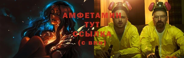 бошки Володарск