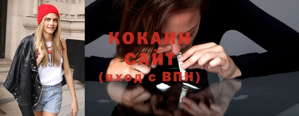 бошки Володарск