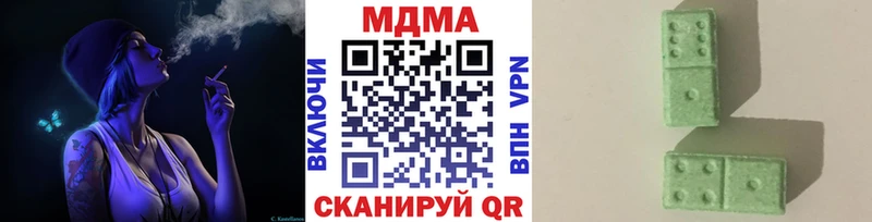 MDMA Molly  дарнет шоп  дарк нет как зайти  Каргополь 