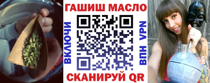 Дистиллят ТГК вейп  Каргополь 